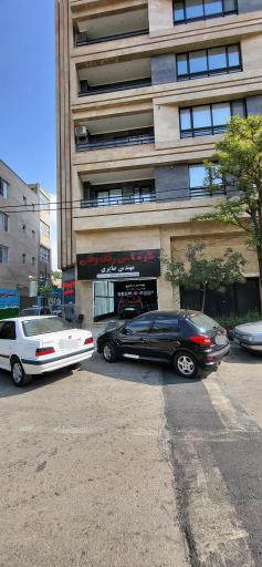 عکس کارشناسی تشخیص رنگ مهندس صابری