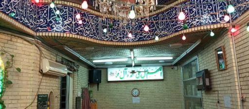عکس مسجد ثامن الائمه