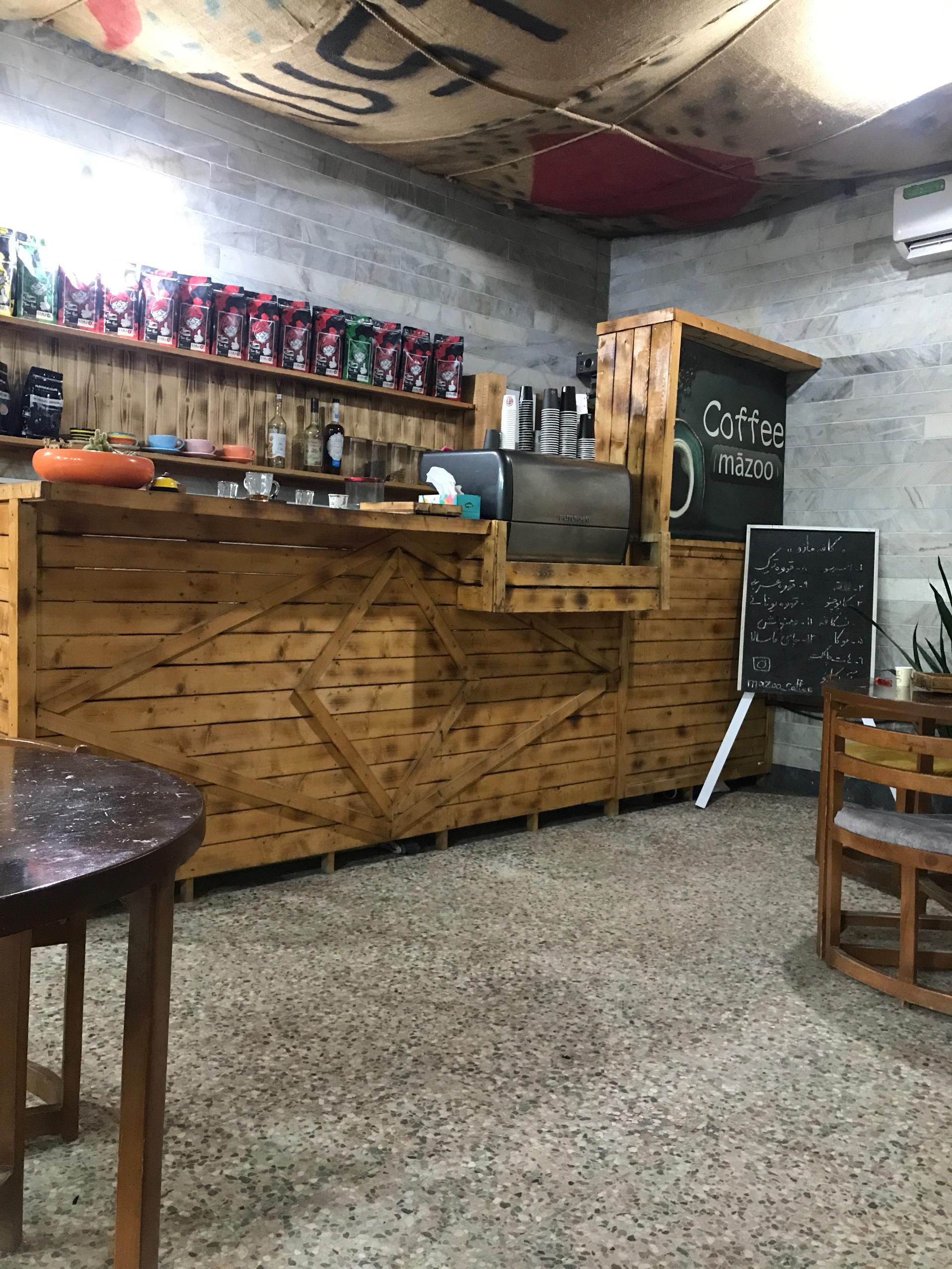 عکس کافه مازو