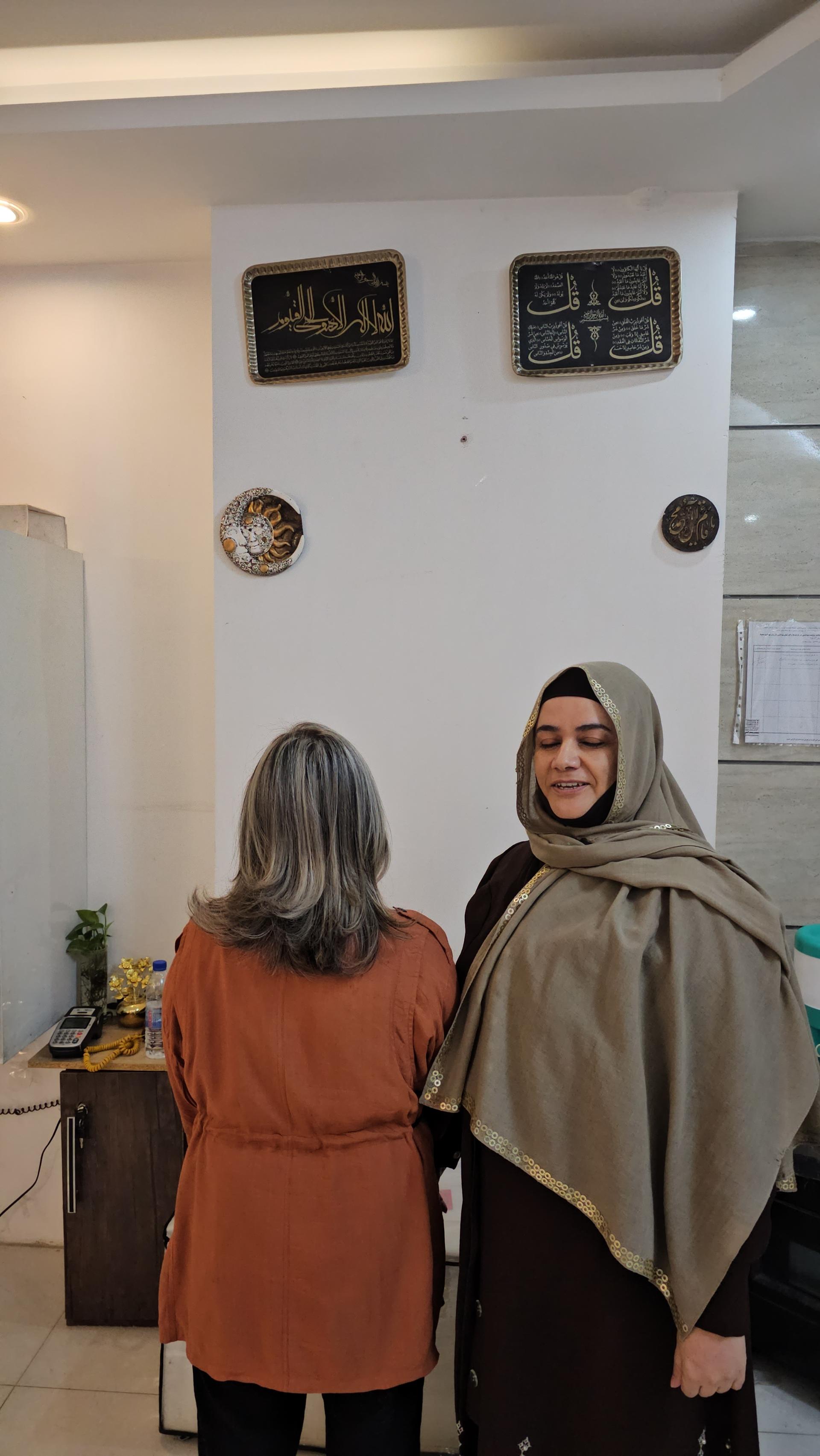 عکس آموزشگاه مراقبت وزیبایی زهرامولایی