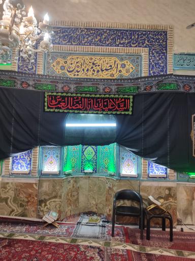 عکس مسجد ثامن الائمه