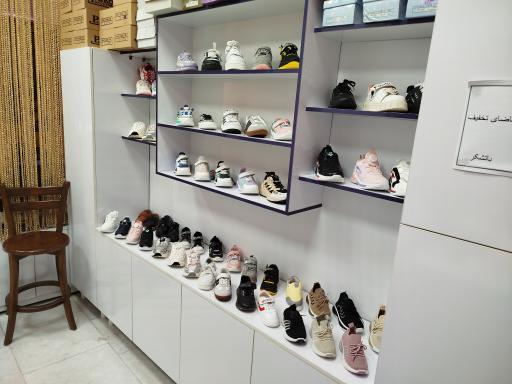 عکس کفش بچگانه پادین 