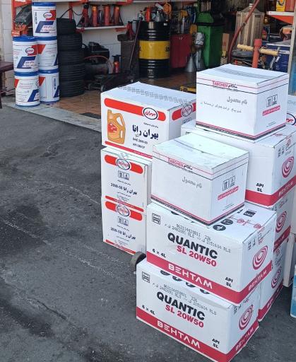 عکس تعمیرگاه و اتو سرویس پرسپولیس 