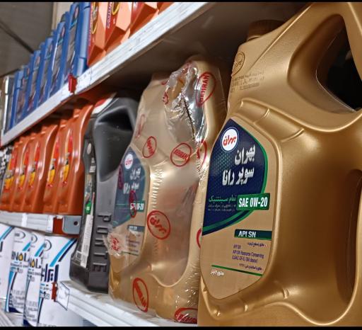 عکس تعمیرگاه و اتو سرویس پرسپولیس 