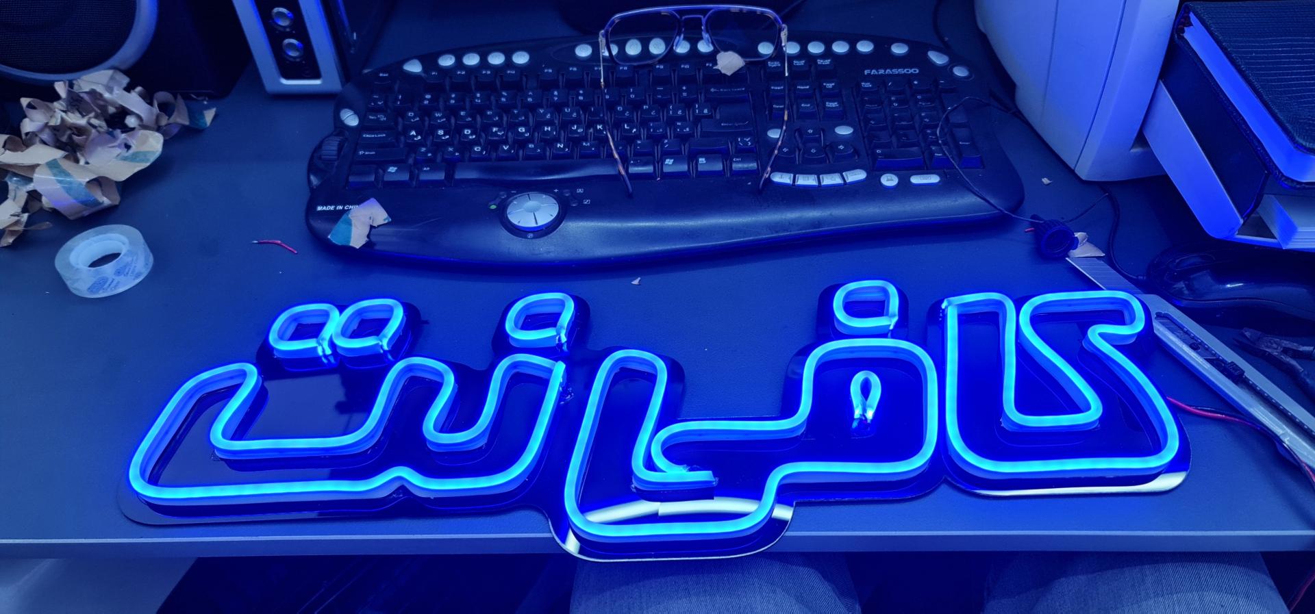 عکس خدمات کامپیوتری جم سیستم