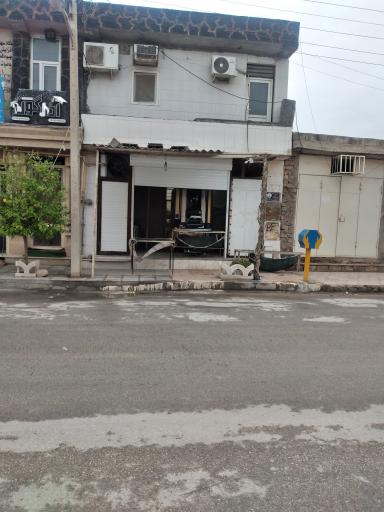 عکس نانوایی