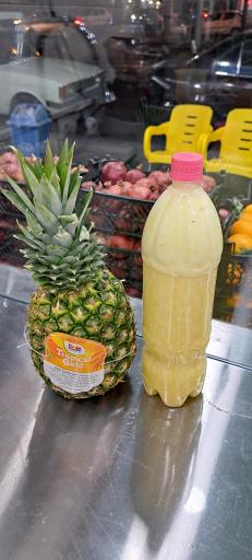 عکس آبمیوه طبیعی شاد