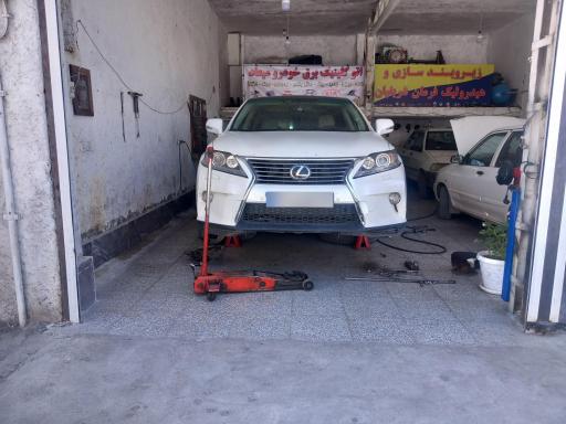 عکس زیروبند سازی و هیدرولیک فرمان شریفیان