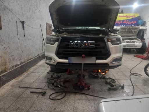 عکس زیروبند سازی و هیدرولیک فرمان شریفیان