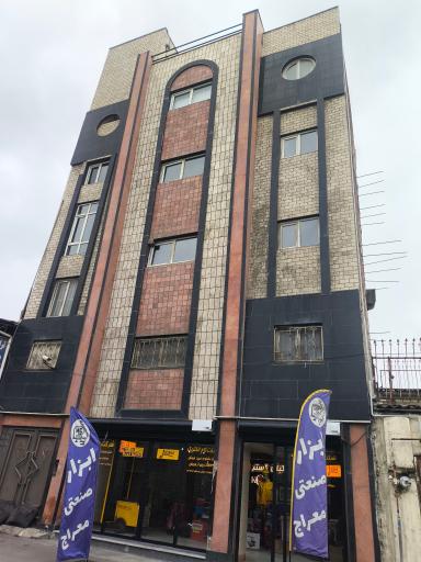 عکس شرکت کیان گستر فرجاد