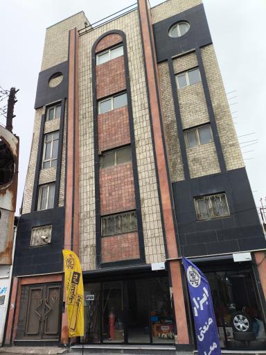 عکس شرکت کیان گستر فرجاد