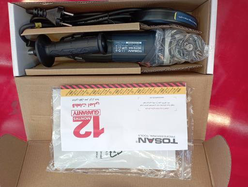 عکس پخش ابزارآلات برقی و صنعتی روحبخش 