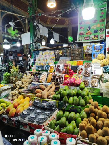 بازار تجریش