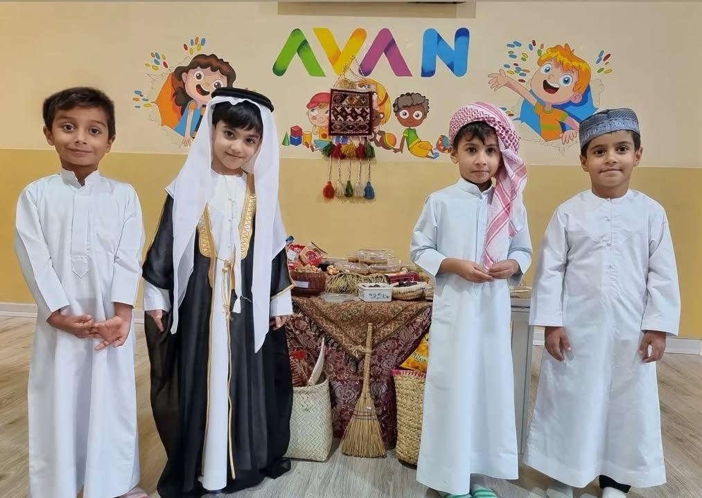 عکس پیش دبستان و مجموعه فرهنگی آموزشی آوان