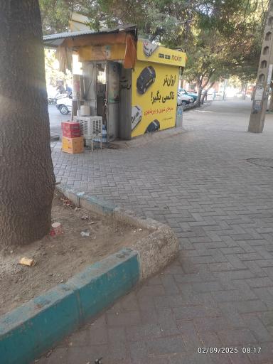 عکس دکه مطبوعات