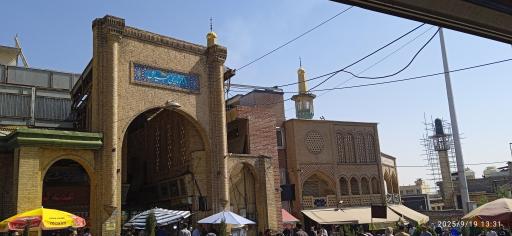 عکس بازار تجریش