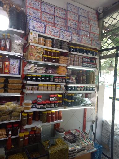 عکس سبزی خرد کنی پونه