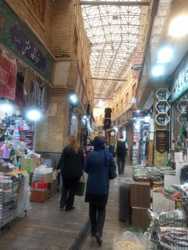 عکس بازار تجریش