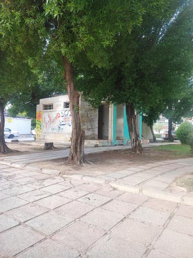 عکس سرویس بهداشتی پارک صدف