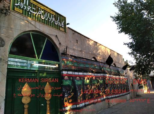 عکس کاروان و هیئت جواد الائمه