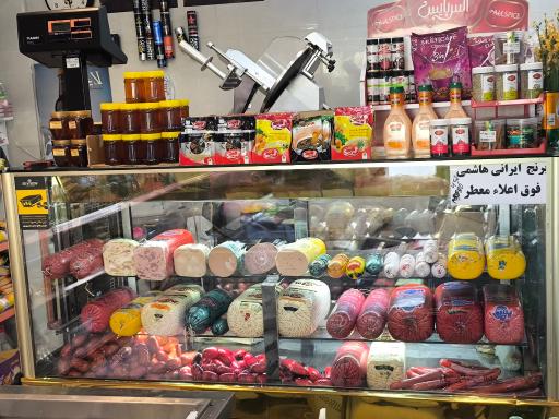 عکس فروشگاه پروتئین قدیمی