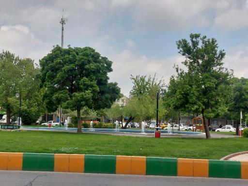 عکس میدان شهید ابراهیم رئیسی (توحید)