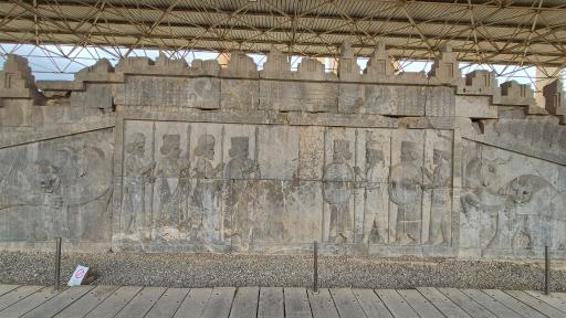 عکس سالن شورا