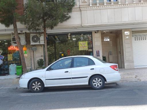 عکس پیرایشگاه مهران