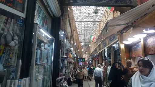 بازار تجریش