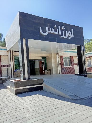 عکس بیمارستان شهدای ارتش