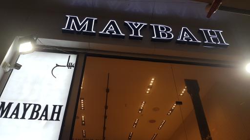 عکس رستوران د پاریس