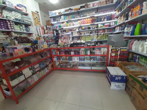 عکس لوازم بهداشتی و آرایشی مهستان (لیدی ماه)