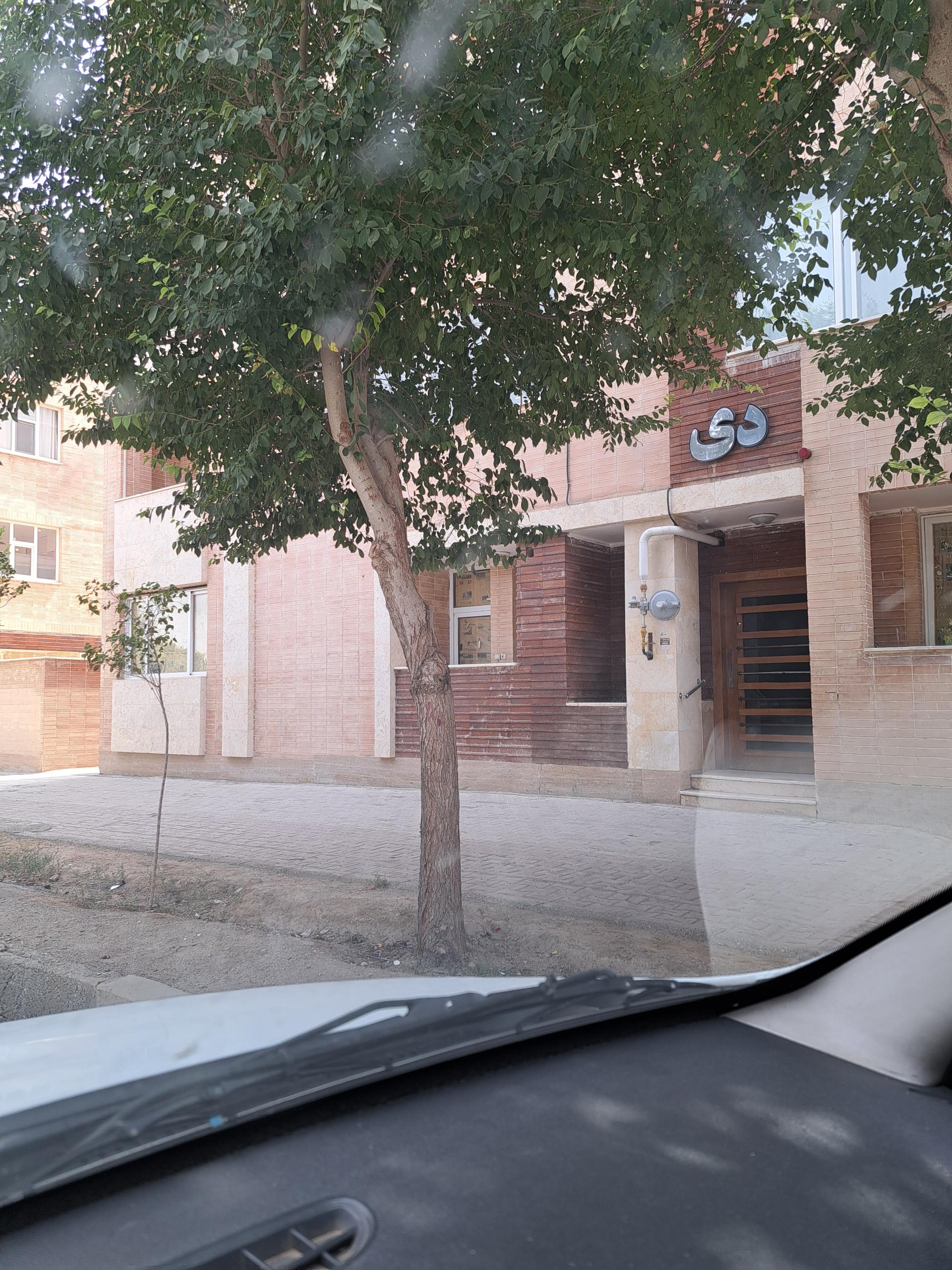 عکس مجتمع مسکونی دی