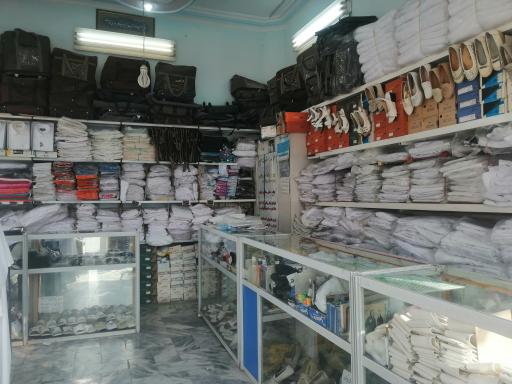 عکس لوازم حجاج و احرام اکرامی