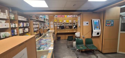 عکس داروخانه شبانه‌روزی نمونه طالقانی