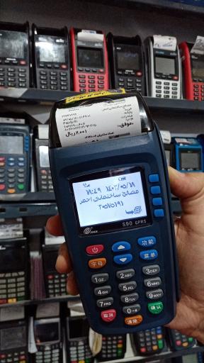 عکس فنی مهندسی ادیسون کافی نت و خدمات کامپیوتری دوربین مداربسته و دزدگیر