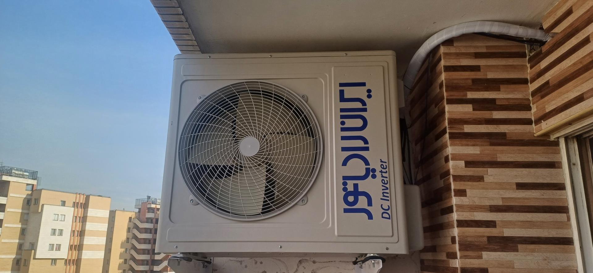 عکس ایران رادیاتور اصفهان 