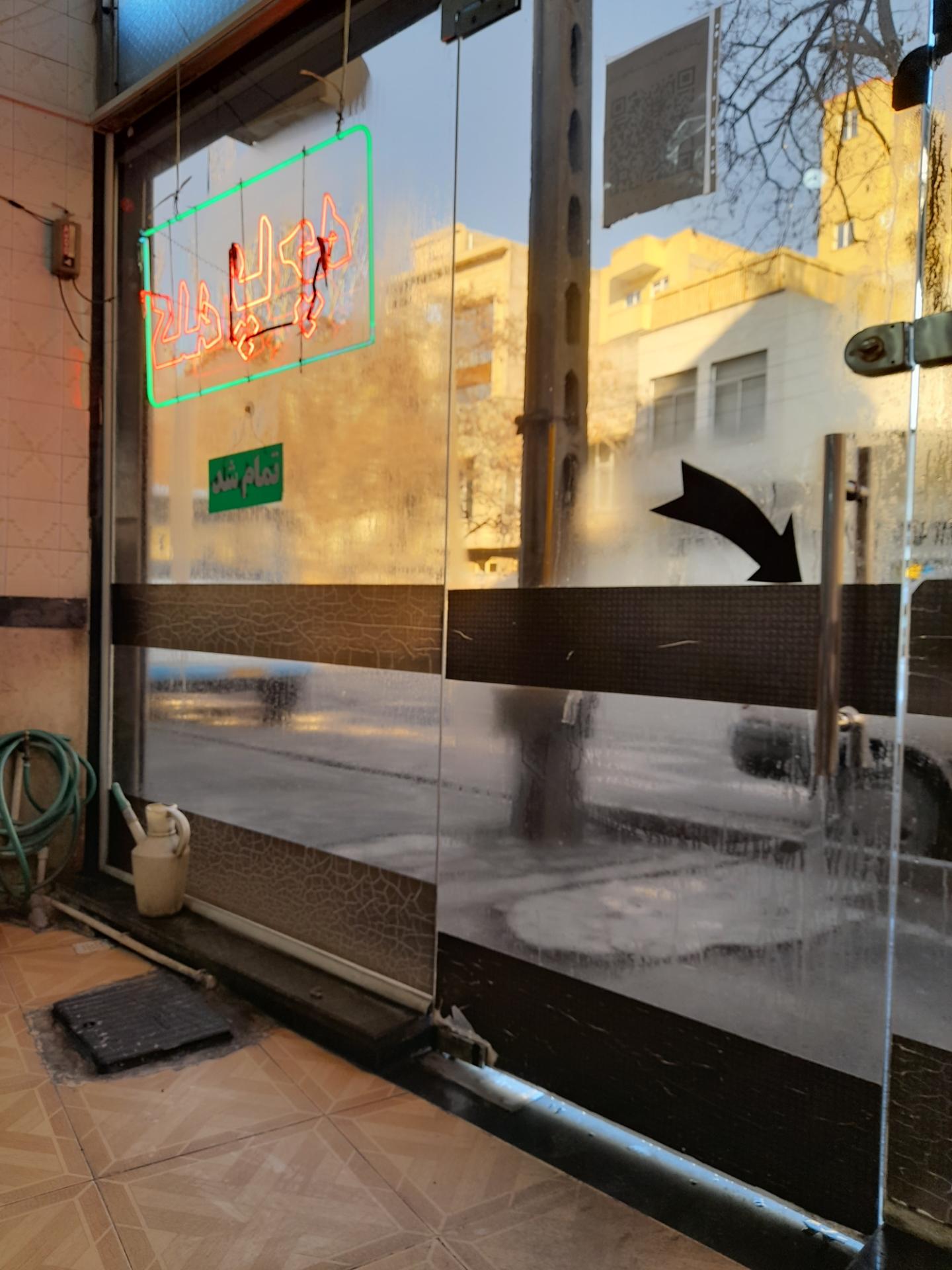 عکس کله پاچه پزی حقیقت