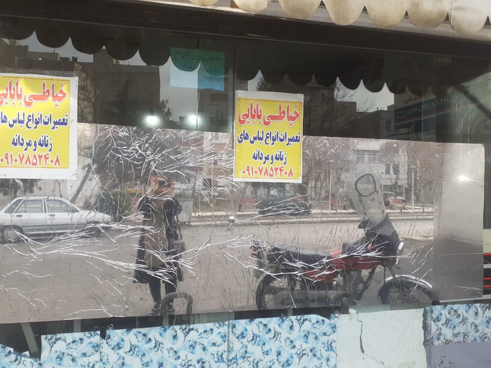 عکس خیاطی و تعمیرات لباس بابایی