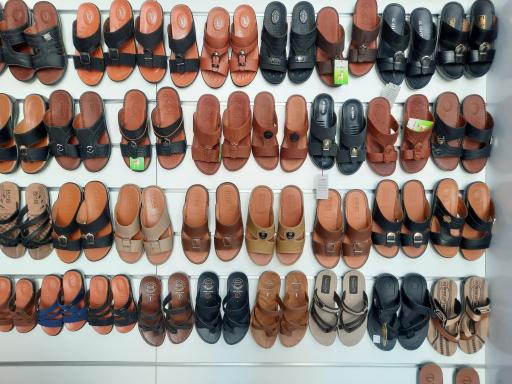 عکس فروشگاه بزرگ تاند