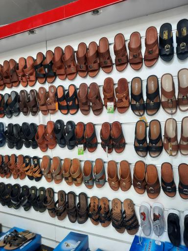 عکس فروشگاه بزرگ تاند