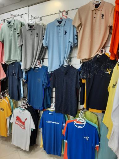 عکس فروشگاه بزرگ تاند