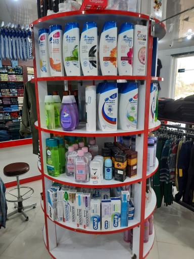 عکس فروشگاه بزرگ تاند