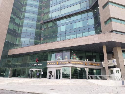 عکس برج اداری 2 پاژ