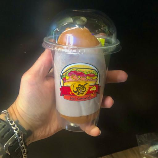 عکس کافه کوروچی