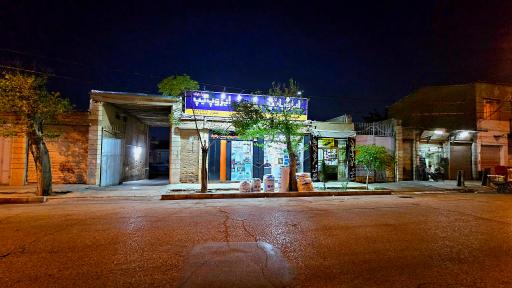 عکس فروشگاه لوازم ساختمانی و بهداشتی اُمید