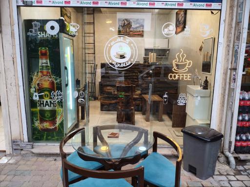 عکس کافه طاقچه 