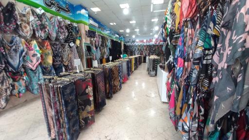 عکس سرای شال و روسری