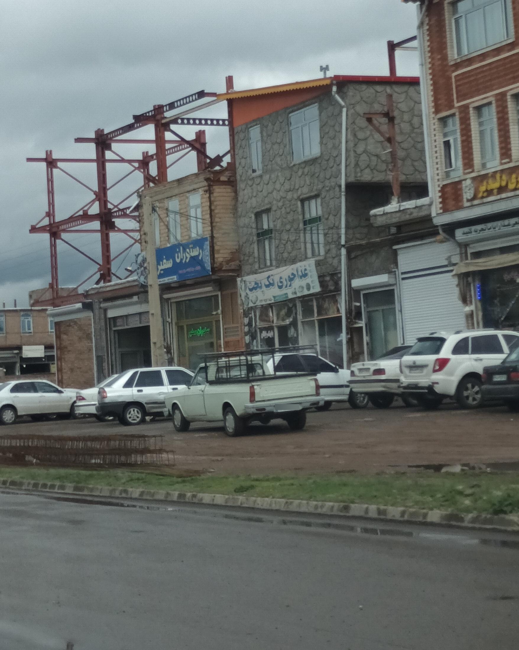 عکس غذاخوری تک پخت