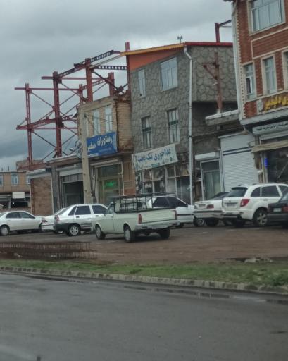 عکس غذاخوری تک پخت